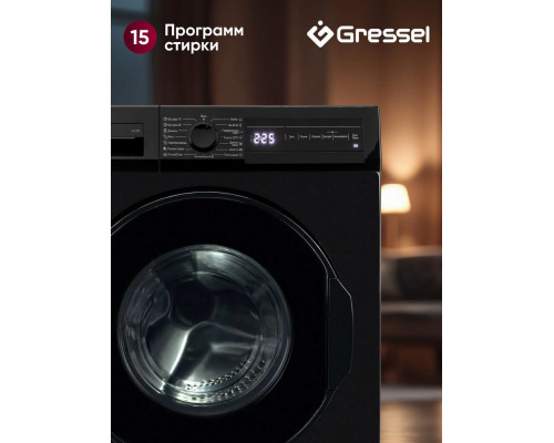 Стиральная машина Gressel ULC201 белый