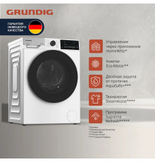 Стиральная машина Grundig GW7P77H21W