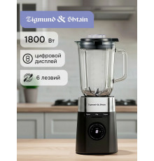 Блендер Zigmund & Shtain BS-486 D