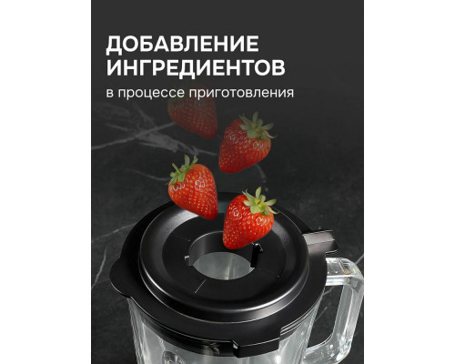 Блендер Zigmund & Shtain BS-486 D