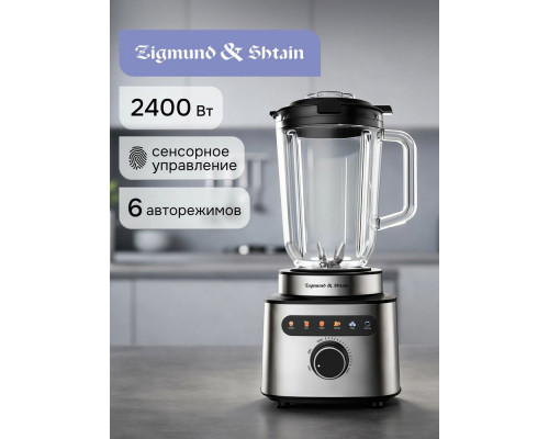 Блендер Zigmund & Shtain BS-488 D