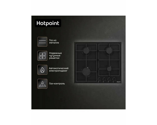 Варочная поверхность Hotpoint HGMT 642 BL черный