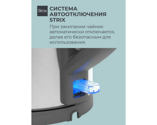 Чайник Candy CK-203 графит