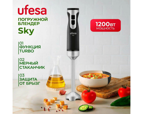Блендер Ufesa Sky