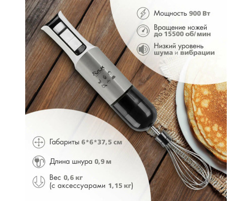 Блендер VLK Profi 203 стальной/белый