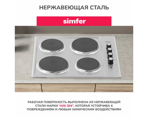 Варочная поверхность Simfer H 60 E 04 M 011