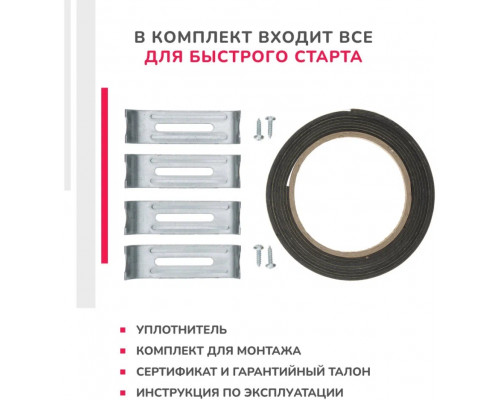 Варочная поверхность Simfer H 60 E 04 M 011