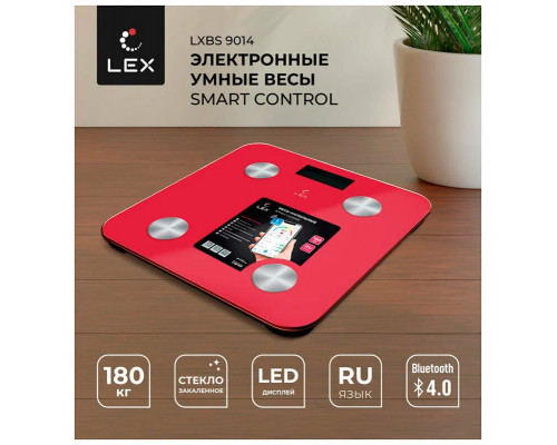Весы напольные LEX LXBS 9014 красные