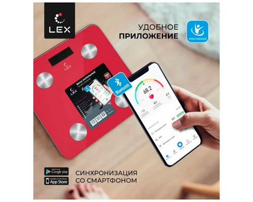 Весы напольные LEX LXBS 9014 красные