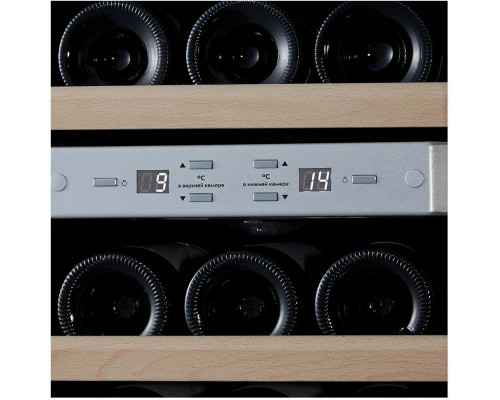 Винный шкаф Libhof AFD-21