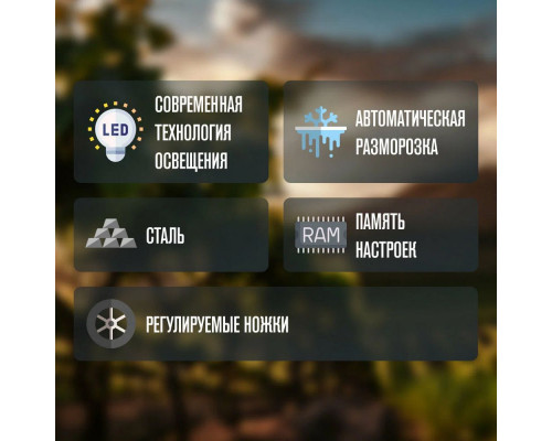 Винный шкаф Meyvel MV83-KSB2 стальной