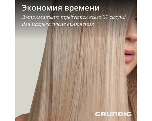 Выпрямитель для волос Grundig HS 7030 черный