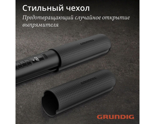 Выпрямитель для волос Grundig HS 7030 черный