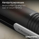 Выпрямитель для волос Grundig HS 7034 черный