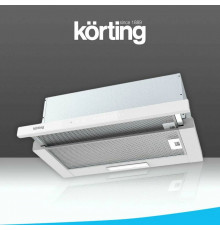 Вытяжка KORTING KHP 6975 GW