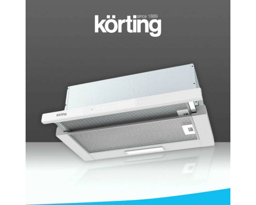 Вытяжка KORTING KHP 6975 GW