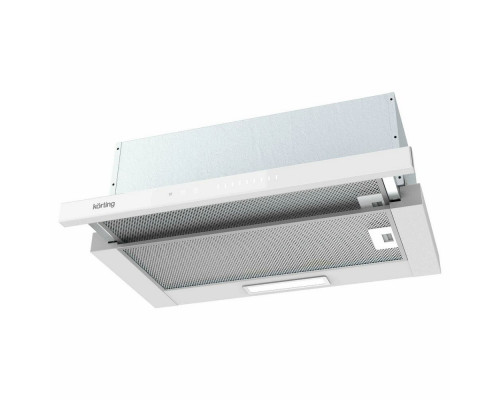Вытяжка KORTING KHP 6975 GW