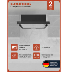 Встраиваемая вытяжка Grundig GDT2230BG