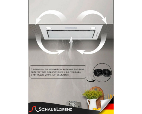 Встраиваемая вытяжка Schaub Lorenz SLD EL5220