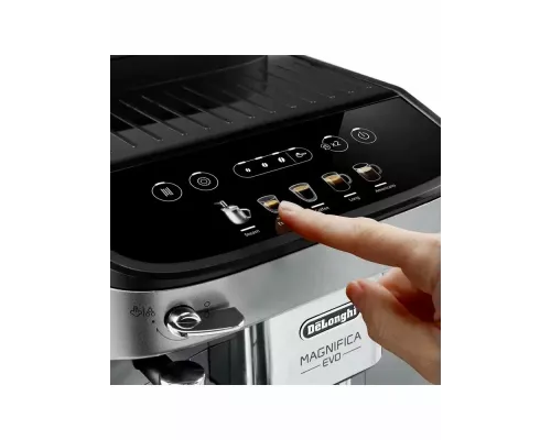 Кофемашина Delonghi ECAM292.33.SB серебристый