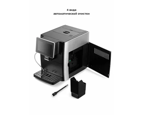 Кофемашина KITFORT КТ-7373