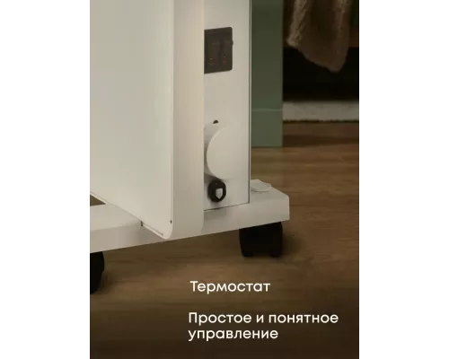 Конвектор PRIMERA PHP-2007-MXR