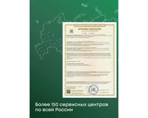 Конвектор PRIMERA PHP-2007-MXR