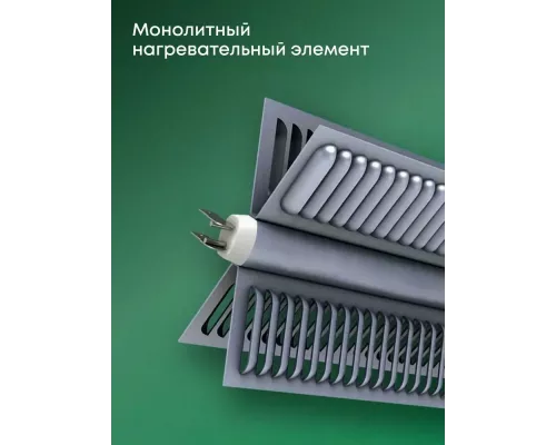 Конвектор PRIMERA PHP-2007-MXR