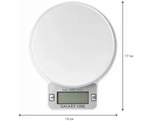 Кухонные весы GALAXY LINE GL2814
