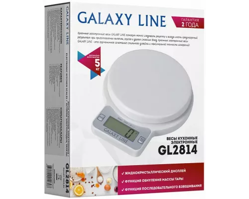 Кухонные весы GALAXY LINE GL2814