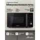 Микроволновая печь Monsher MTW 203 Noir