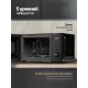 Микроволновая печь Monsher MTW 203 Noir