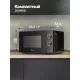 Микроволновая печь Monsher MTW 204 Noir