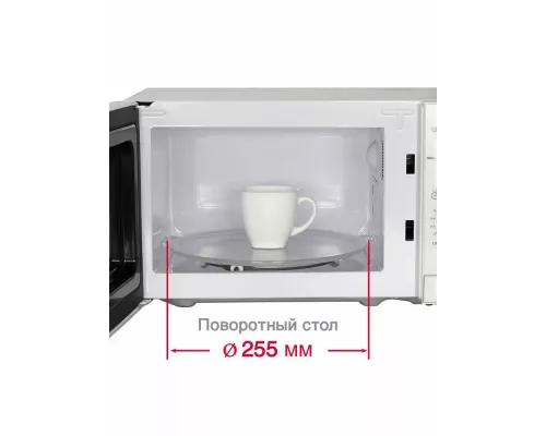 Микроволновая печь Oursson MM2013B/WH белый