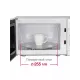 Микроволновая печь Oursson MM2013B/WH белый