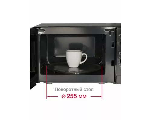 Микроволновая печь Oursson MM2013В/BL черный