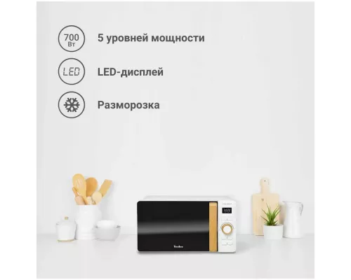 Микроволновая печь TESLER ME-2044 WHITE