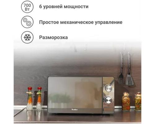 Микроволновая печь TESLER MM-2002