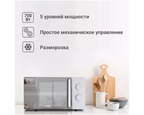 Микроволновая печь TESLER MM-2004 WHITE