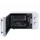 Микроволновая печь TESLER MM-2004 WHITE