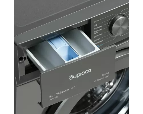 Стиральная машина Бирюса WM-SM510/08 M