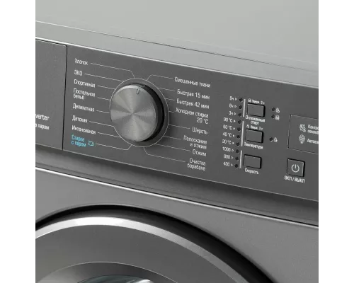 Стиральная машина Бирюса WM-SM510/08 M