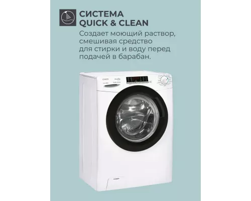 Стиральная машина Candy CSOW43646TWMB-07
