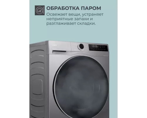 Стиральная машина Candy Nova C43D 485MBBR-07