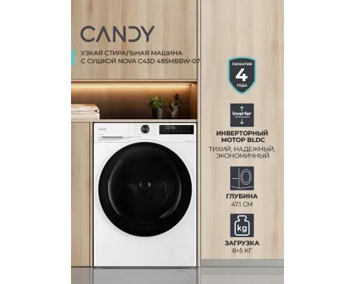 Стиральная машина Candy Nova C43D 485MBBW-07