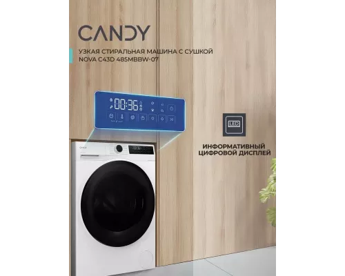Стиральная машина Candy Nova C43D 485MBBW-07