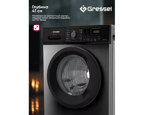 Стиральная машина Gressel UBC301 серый