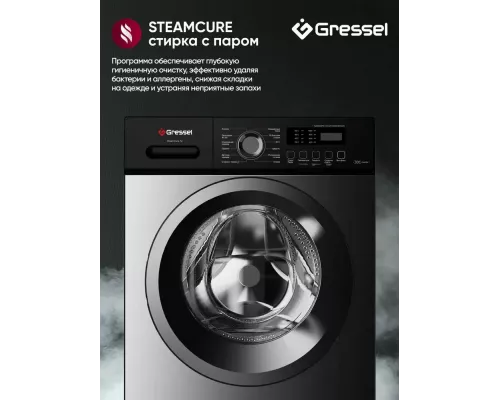 Стиральная машина Gressel UBC301 серый