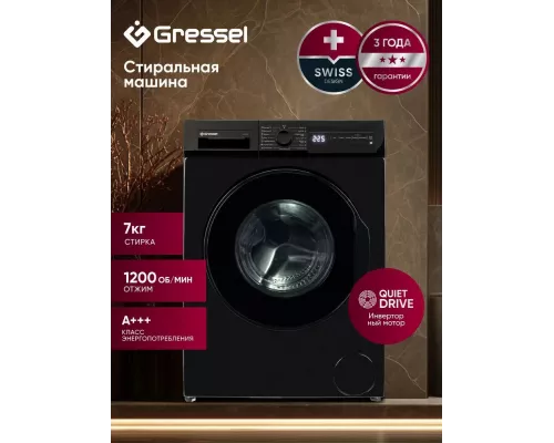 Стиральная машина Gressel ULC201 белый