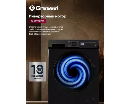 Стиральная машина Gressel ULC201 белый